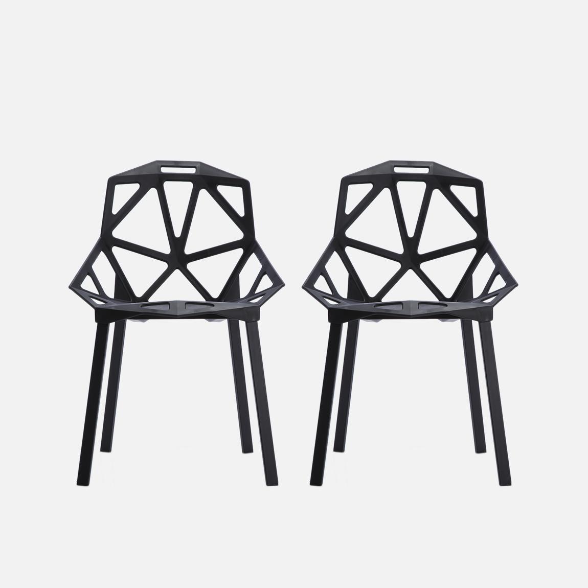 Geometric Chairs Set of 2 â Black Eleven Past Chairs | Superbalist.com